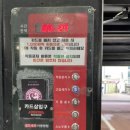 킹콩샤워 평촌직영점 이미지