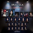 토드팜 | 2024.02.07 드라큘라 샤큘&amp;썸머미나, 팜트리페어 서울 자첫자막-스포주의!