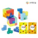 큐브 이미지