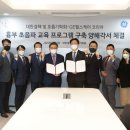 대한헬스 이미지