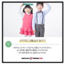 경희대 비전 태권도장 이미지