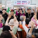 칠곡사랑의집 무료급식소 이미지