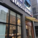 뚜레쥬르 평택지제센트럴파크점