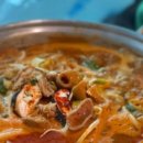 호호포차 이미지