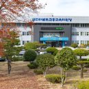 녹동초등학교소록도분교장 이미지