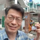 신바람 세탁소 이미지