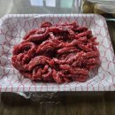 고기서 봐 이미지