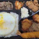 한솥도시락 르네상스호텔사거리점 이미지