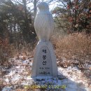 어은동마을회관 이미지