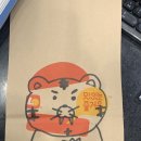 롯데리아해남점