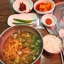 강동구청 성내동 맛집: 마곡닭한마리 닭곰탕 후기 / 혼밥 점심