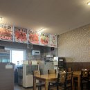 계림마을치킨천국 이미지