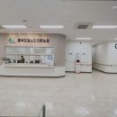 충북도립노인전문병원