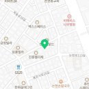 도천공인중개사사무소 이미지