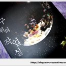 지구작업실 이미지