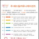 썸노래빠 이미지