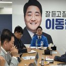 광고이야기재선