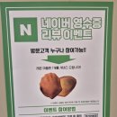 유캔두잇 서초방배점