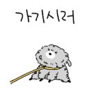 요리조리유치원 이미지