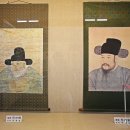 소수서원에서 한국서원 세계문화유산등재기념 9개서원 합동고유제 이미지