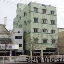 산호동337 이미지