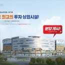 프라임스포츠 - 고양시 덕양구 고양대로1730번길 4 | 프라임스포츠