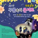 생거진천 종합사회 복지관 3층 소극장 이미지