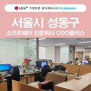 케이엘네트웍스 이미지
