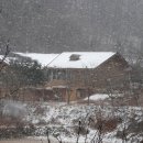 회원산장