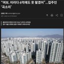 올림픽파크한양수자인 네이버블로그