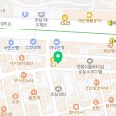 아름다운미용실 포유