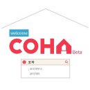 대박나자 이미지