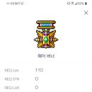 더시드