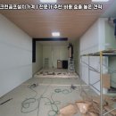 비지니스 스크린골프 이미지