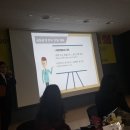 신용산공인중개사사무소 이미지