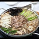(주)무지개관광 이미지