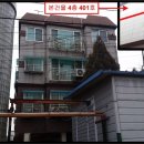성곡로·상오정로 네이버블로그