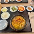 제2구민운동장 화장실 이미지