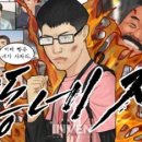 모두의광고 - 영등포구 국제금융로6길 33 | 모두의광고
