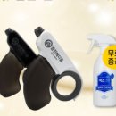 삼진무선 이미지