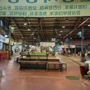 창일약국 이미지