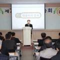 고령성주축산업협동조합 한우프라자 이미지