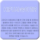 하나여성의원 이미지