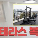 수원-0597 네이버블로그