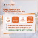 방배로32길 103-5 이미지