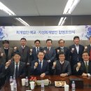 예교지성회계법인 이미지