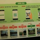 수암골관광안내소 | 충북봄여행주간 떠나자 충북의 TV속 촬영지로 수암골 벽화마을 QR스탬프 투어 청주여행