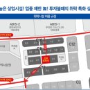 스카이노래타운주점