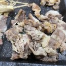 돈가대박집 이미지