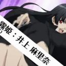 가위든개 이미지